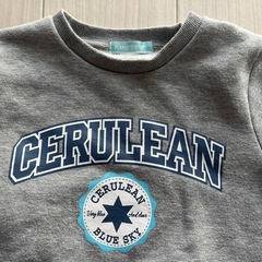 120cm 男の子　グレー　スウェット　の画像