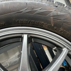 お話中　　　　
美品　軽自動車用ブリザックVRX2タイヤホイールセットの画像