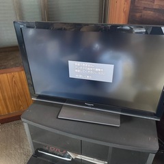 家具家電食器等の画像