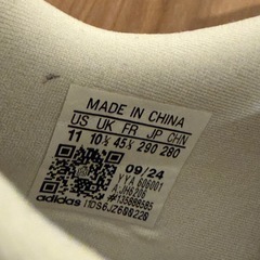 アディダス ランニングシューズの画像