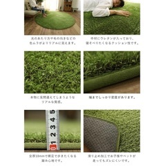 240cm×190cm 約3畳　芝生風ラグ　低反発ウレタン入りラグ カーペットの画像