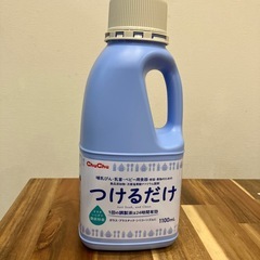 LEC  3WAY哺乳瓶消毒ケースの画像