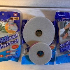アルミサッシ用防寒遮熱テープの画像