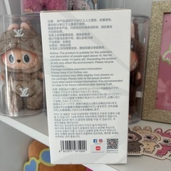 POPMART エナジーラブブ らぶぶの画像