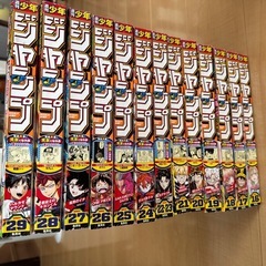 週刊少年ジャンプ　2025年1〜45の画像