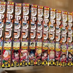 週刊少年ジャンプ　2025年1〜45の画像