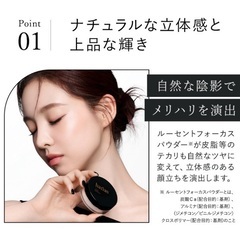 HARIAS フェイスパウダーの画像