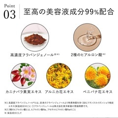 HARIAS フェイスパウダーの画像