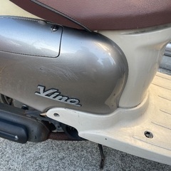 ヤマハ ビーノ　スクーターの画像