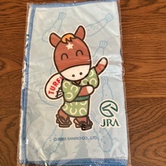 中京競馬場グッズ、タオルの画像