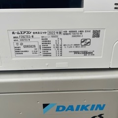 2022年製10畳ダイキンエアコンの画像