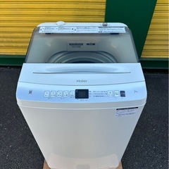 【極美品】2024年式　ハイアール　7キロ
の画像