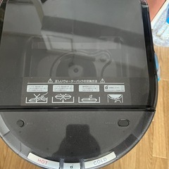 ウォーターサーバー　　新品同様！の画像