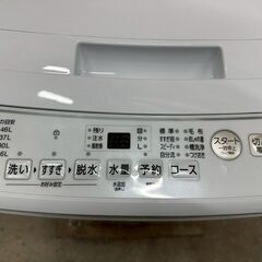 大阪送料無料★3か月保障付き★洗濯機★アクア★6kg★2023年★AQW-KS6P(W)★SS-285の画像