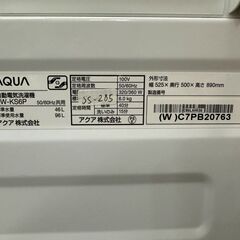 大阪送料無料★3か月保障付き★洗濯機★アクア★6kg★2023年★AQW-KS6P(W)★SS-285の画像