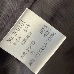 アンゴラ混　ハーフコートの画像