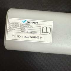 MERACH フィットネスバイク エアロバイク ホワイトの画像