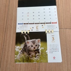 卓上カレンダー
の画像
