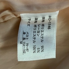 ハーフコート　ノーカラーコートの画像