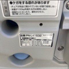 Panasonic エイジフリー  シャワーチェア 介護用品の画像