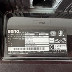 足無し　ディスプレイ　変換ケーブル付の画像