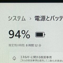 ★美品★ 2023年製 第13世代Corei5 テンキー付き DELL G70の画像