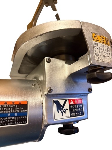 ワタナベフーマック　WMDハムスライサー中古　現状渡し　通電確認済