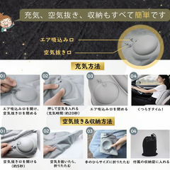 🛋【新品未使用】deeli プレス式空気入れ 腰クッション 充気式 腰枕 コンパクト 軽量 折りたたみ 旅行・車・飛行機・オフィス用 ランバーサポート クッションの画像