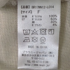 パーカーの画像