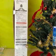 クリスマスツリー　90cmの画像