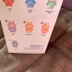 ラブブし新品の画像