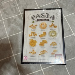 未使用！ポスターフレーム2枚で500円！の画像