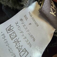 スカートの画像