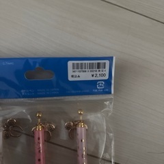 ディズニーボールペンの画像