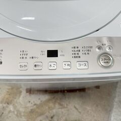 【高年式・美品】大阪送料無料★3か月保障付き★洗濯機★シャープ★6kg★2024年★ES-GE6H-N★SS-292の画像