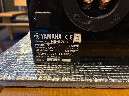 YAMAHAスピーカー