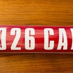 【新品未開封】2026 カープ カレンダー