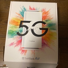 『値下げ』ソフトバンクAirターミナルの画像