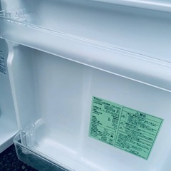 ①✅ヤマダ電機ノンフロン冷凍冷蔵庫✅ ✅YRZ-C09B1✅の画像