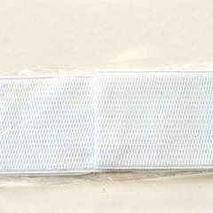 【新品未開封】コート(ワンピースなど)用ゴムベルト(白×ゴールド)の画像