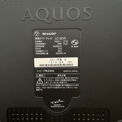 シャープ AQUOS LC-32V5の画像