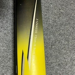 アシックス スターシャイン2nd 少年軟式 75cm の画像