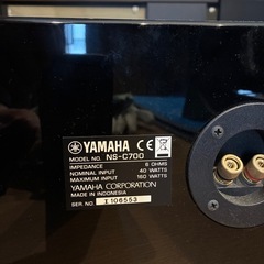 YAMAHAスピーカーの画像