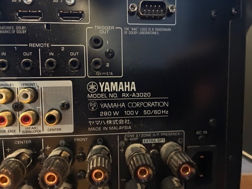 YAMAHA オーディオアンプ