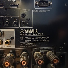 YAMAHA オーディオアンプの画像