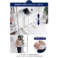 片手で楽々ワンタッチ昇降デスクスタンディングデスク 幅70 昇降デスク 昇降テーブル PCデスク【受付12/23まで】の画像