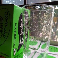 キリンビール一番搾り非売品グラス１０個セットの画像