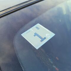 平成27年式ノートの画像