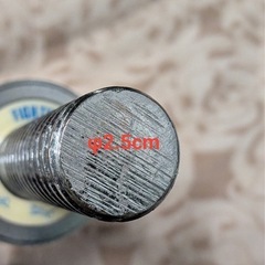 東ヤZC372 FIGHTING ダンベル セット バー 40cm 5kg ×２/ 2.5kg ×２ / 1.25kg ×４ 筋トレ プレートセット エクササイズ トレーニングの画像