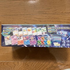 デッキビルドBOXステラミラクルの画像